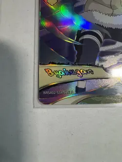 Naruto Kayou English Series 2 Card - Hinata Hyuga - NRSA02-SSR-018L3 - Image 2