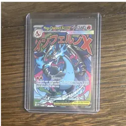 Mega Charizard X EX 023 Promo Holo Pokemon TCG Me: Mega Evolution English Card - Image 1