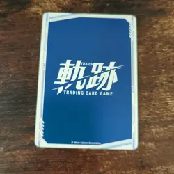 Lunchtime And Two Cats Trails Kiseki English Trading Card Game TCG Volume 2 SR - Image 2