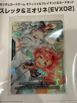 Gundam Card Game Suletta and Miorine Evx02 Card EX Resource Card & Playmat New - Image 2