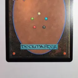 Cyclonic Rift (JP Alternate Art) (Silver Scroll Foil) Secrets of Strixhaven - NM - Image 4