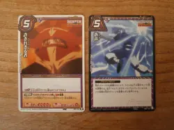 Lot 2 Cartes MIRACLE BATTLE CARDDASS - J HEROES J2 - HUNTER x HUNTER Set - 2014 - Image 1