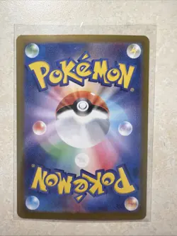 Pokemon Gholdengo EX SV3a Japanese Card SAR 87/62 Raging Surf Near Mint - Image 2