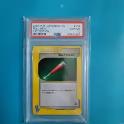 Pokemon PSA 10 Japanese Full Heal - Image 1