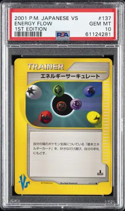2001 POKEMON JPN VS 1ST ED #137 ENERGY FLOW PSA 10 - Image 1