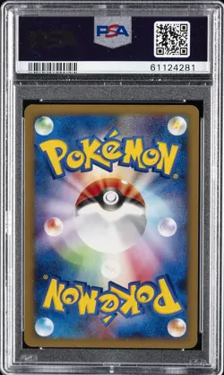 2001 POKEMON JPN VS 1ST ED #137 ENERGY FLOW PSA 10 - Image 2