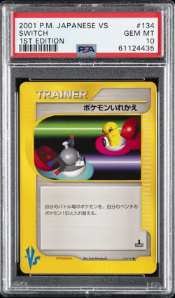 2001 POKEMON JPN VS 1ST ED #134 SWITCH PSA 10 - Image 1