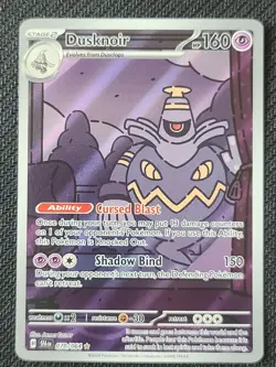Pokemon Dusknoir 070/064 Sv: Shrouded Fable Illustration Rare Holo Full Art 160… - Image 1