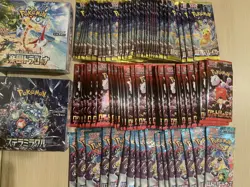 30 Japanese Pokemon Booster Packs Random Assortment Lot TCG Sealed New - Image 1
