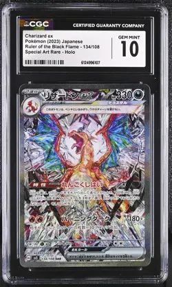 CGC 10 - Charizard ex 134/108 SAR SV3 Ruler of the Black Flame - Pokemon - Image 1