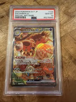 PSA 10 GEM MINT JAPANESE POKEMON 2024 Dachsbun ex 129/102 Scarlet & Violet SV7 - Image 1