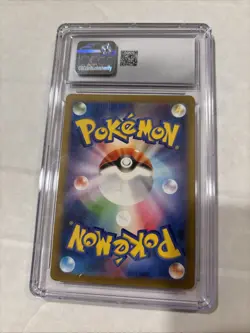 Pokemon Kricketune Japanese 174/172 VSTAR Universe Art Rare Holo CGC 10 - Image 2