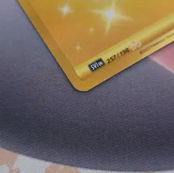 Pokemon TCG -Basic Lightning Energy 257/198 - Scarlet & Violet - Gold Hyper Rare - Image 4