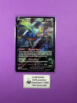 Zacian V TG21/TG30 Trainer Gallery - Astral Radiance - Pokemon TCG - Image 2