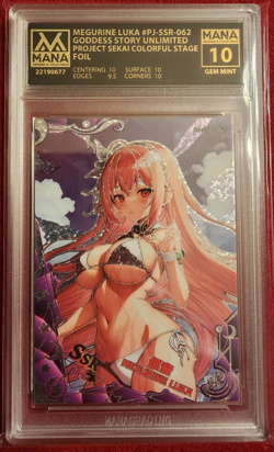 Goddess Story - Megurine Luka (Vocaloid) - Waifu Card (Mana Grading 10 GEM MINT) - Image 1