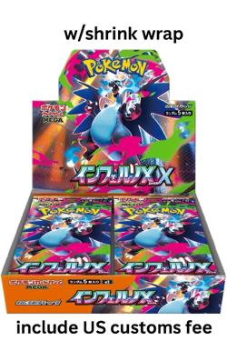 PLS Pokemon Inferno X Booster Card Box M2 Japanese 2025 w/shrink wrap - Image 1