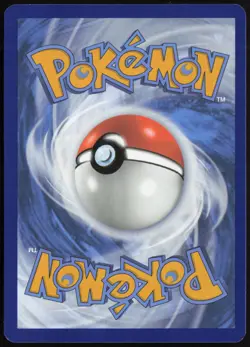 Charcadet - (Cosmos Foil) Miscellaneous Cards & Products Holo 026/182 - Image 2