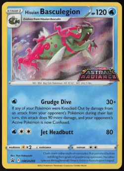 Hisuian Basculegion - SWSH: Sword & Shield Promo Cards Holo SWSH205 - Image 1