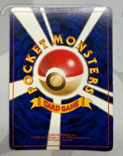 Blaine's Charizard Katsura 006 Holo Japanese Pokemon Card Gym Challenge 1996 NM - Image 2