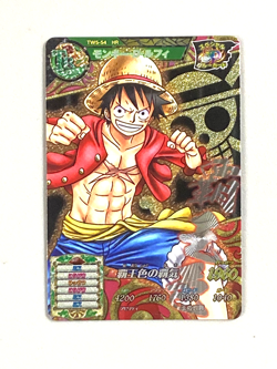 Monkey D Luffy - TW5-54 HR - One Piece Treasure World Card Japanese - Image 1