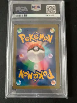 Pokemon - 1 Graded card - Pikachu #230 Full art, Carta promo - PSA 10 - XY - Image 2