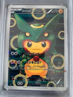 Pokemon - 1 Graded card - Pikachu #230 Full art, Carta promo - PSA 10 - XY - Image 3