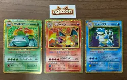 Charizard CLL Blastoise CLK Venusaur 003/032 Classic Collection Pokemon Card 904 - Image 1