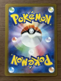 Charizard CLL Blastoise CLK Venusaur 003/032 Classic Collection Pokemon Card 904 - Image 3