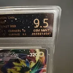 Graded GEM MINT 9.5 - Zeraora VMAX - 153/127 - Pokemon TCG Card - Image 3
