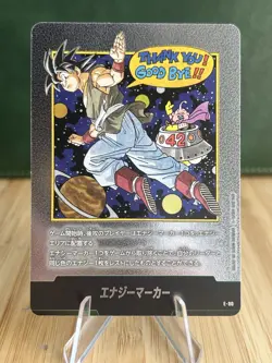 Dragon Ball SB02 Manga Booster Energy Marker E-90 Rare Japanese Card - Image 1