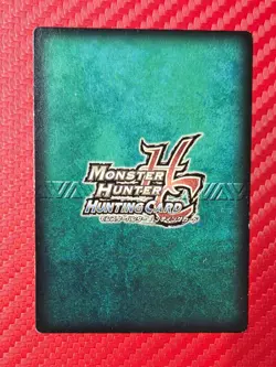 Monster Hunter Hunting Card - Dragon Blade - 02-34/77 Rare-3 - TCG Trading - Image 2