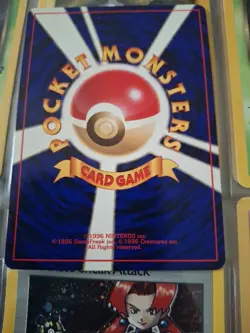 Dark Dugtrio 051 Team Rocket Holo Rare Pokemon Card Japanese VLP Swirl - Image 2