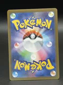 Ninjask #65 Pokemon Japanese Mega Symphonia - NM/MINT - Image 2