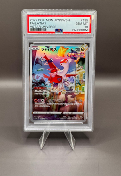 Pokemon Japanese VSTAR Universe Latias AR #195 PSA 10 - Image 1