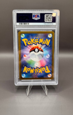 Pokemon Japanese VSTAR Universe Latias AR #195 PSA 10 - Image 2