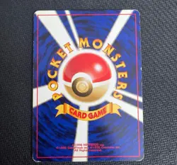 Dark Raichu Pokemon 2000 Holo Neo Discovery Japanese 026 EX Game From Japan - Image 4