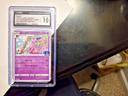 Espeon Pokemon 2021 Japanese Sword &Shield Promos 179/S-P July-Sept 2021 Gym Pac - Image 2