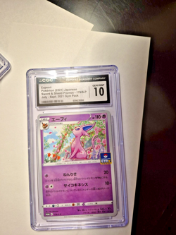 Espeon Pokemon 2021 Japanese Sword &Shield Promos 179/S-P July-Sept 2021 Gym Pac - Image 5
