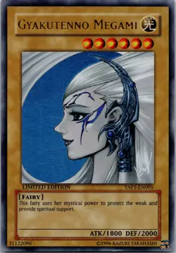 Yugioh Gyakutenno Megami YAP1-EN005 Limited Edition Ultra Rare NM - Image 1