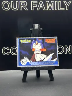 Dratini #147 Pokemon The First Movie Promo Card PokeTrivia PERFORATED - Image 4