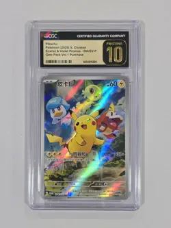 2025 Pokemon Cards CHN. Pikachu 004/SV-P PROMO CGC 10 PRISTINE - Image 1