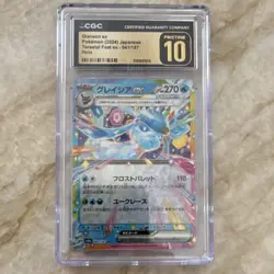 Glaceon ex CGC Pristine 10 Terastal Fest ex 041/187 Japanese Holo Pokemon Card - Image 1