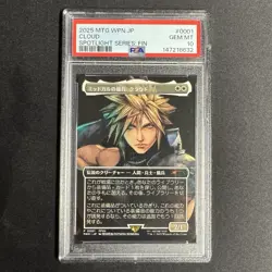 PSA 10 2025 MTG JPN WPN SPOTLIGHT SERIES FINAL FANTASY CLOUD, MIDGAR MERCENARY - Image 1