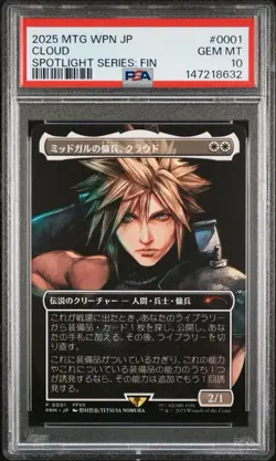 PSA 10 2025 MTG JPN WPN SPOTLIGHT SERIES FINAL FANTASY CLOUD, MIDGAR MERCENARY - Image 3
