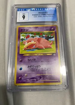 Pokemon Slowpoke 079 Gold Silver Promo 1999 CGC 9 Japanese - Image 2
