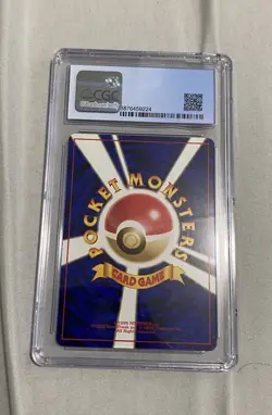 Pokemon Slowpoke 079 Gold Silver Promo 1999 CGC 9 Japanese - Image 3