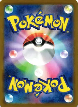Pokemon TCG Team Rocket's Moltres ex 112/098 Glory of Team Rocket Japanese NM - Image 2