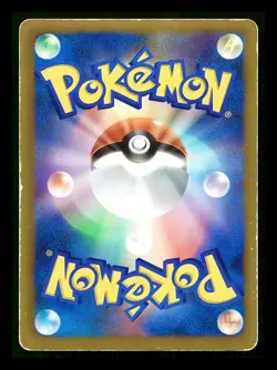 [MP] Zapdos EX Japanese Black Kyurem EX Battle Strength Deck 007/018 Pokemon B - Image 2