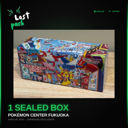 2025 Pokemon SEALED Japanese Pokemon Center Fukuoka Pikachu Box US SELLER - Image 1