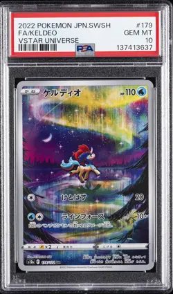 2022 POKEMON JAPANESE SWORD & SHIELD VSTAR UNIVERSE #179 FULL ART/KELDEO PSA 10 - Image 1